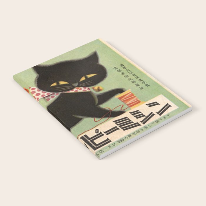 Vintage Japanese Black Cat Notebook Gallery Image 2