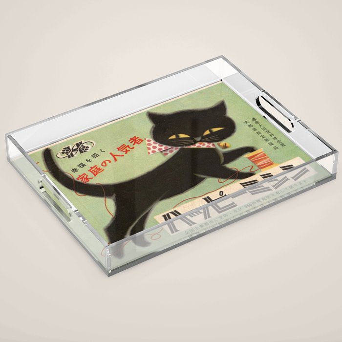 Vintage Japanese Black Cat Acrylic Tray Gallery Image 1