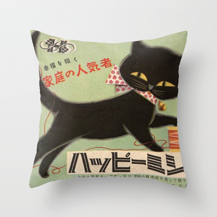 Vintage Japanese Black Cat Throw Pillow Gallery Image 6