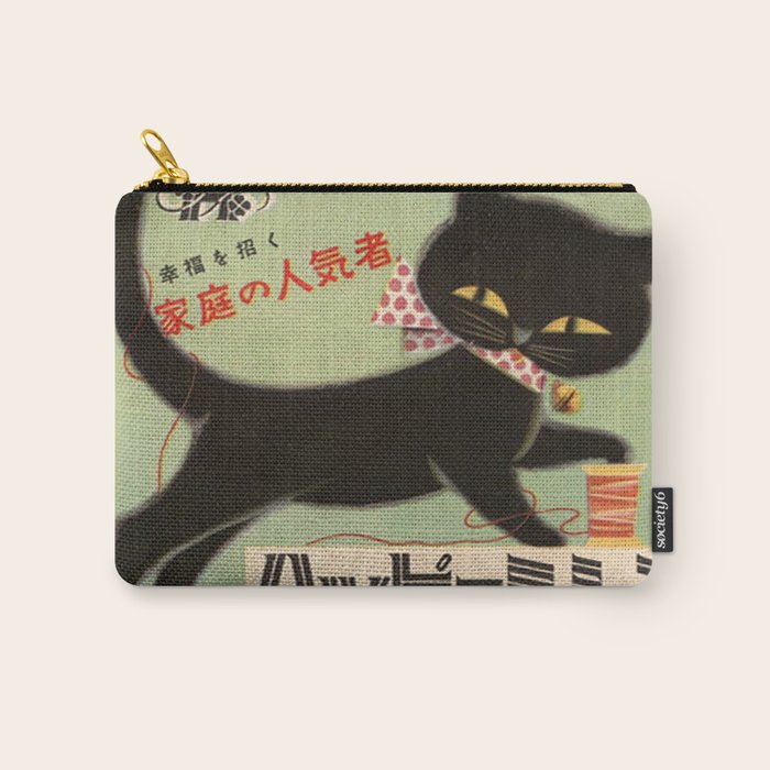 Vintage Japanese Black Cat Carry All Pouch