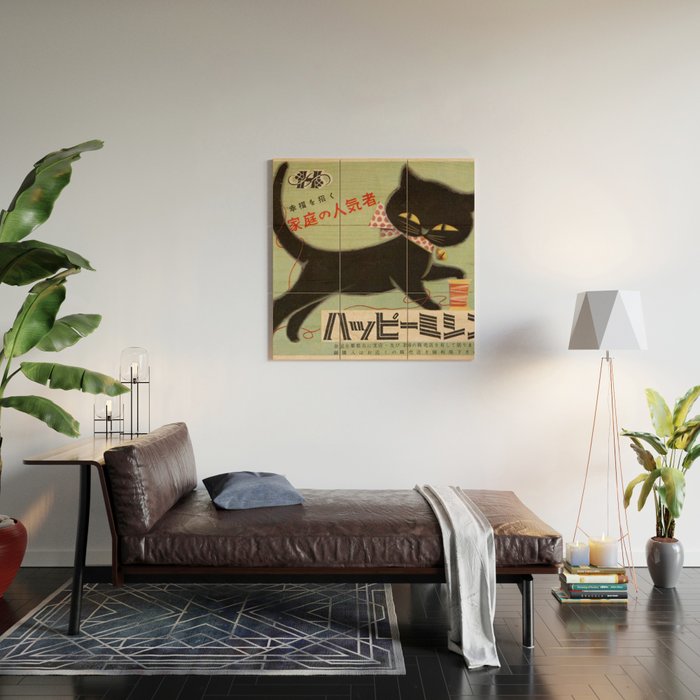 Vintage Japanese Black Cat Wood Wall Art Gallery Image 2