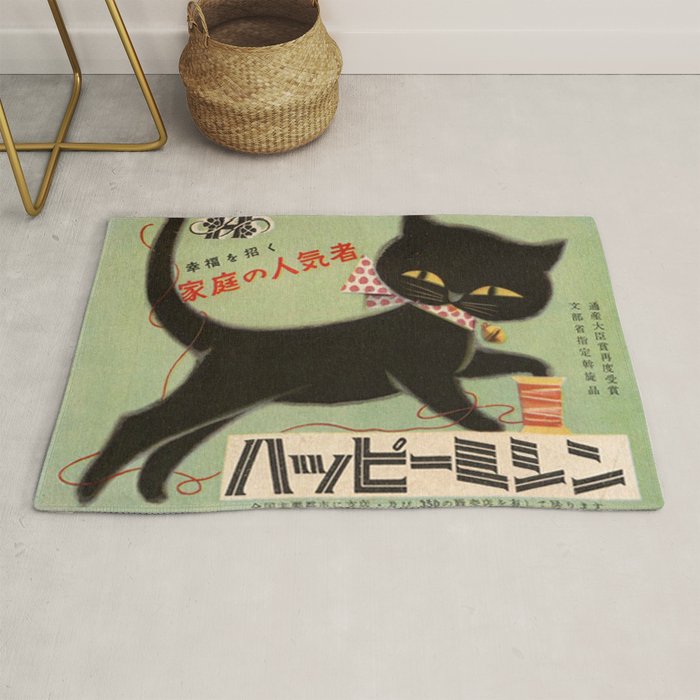 Vintage Japanese Black Cat Rug Gallery Image 1