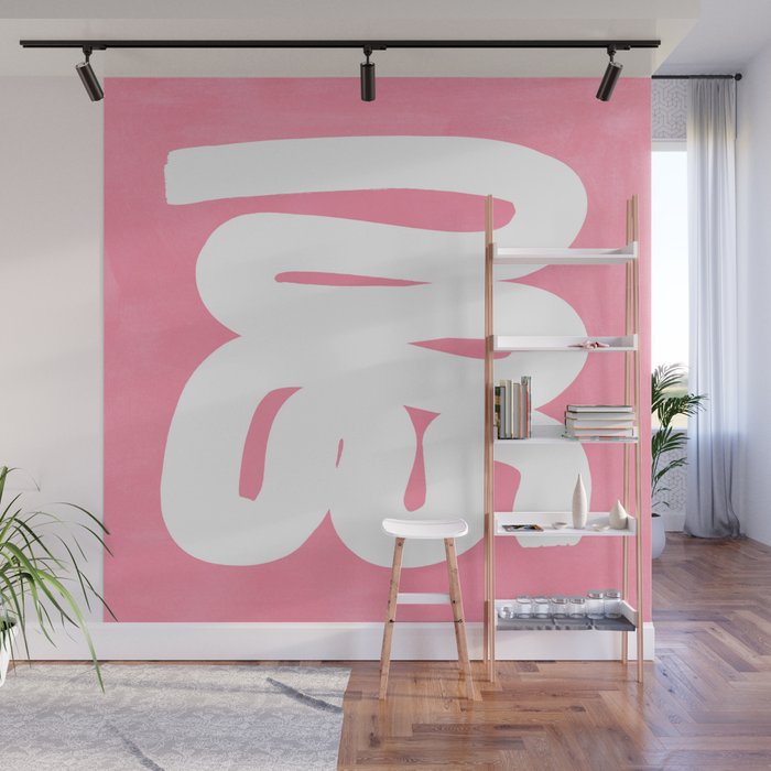 Pastel Pink Wiggle Run Wall Mural Gallery Image 1