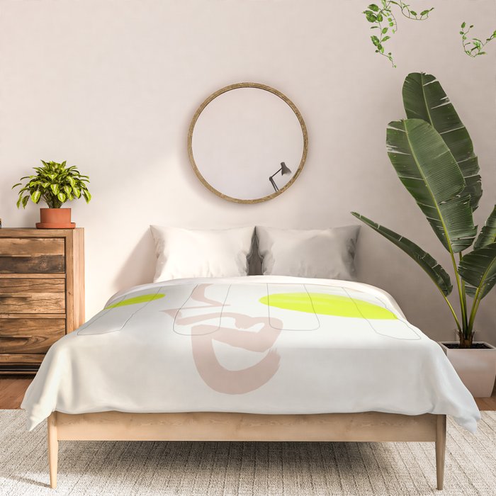 Sunny Face | Neon Comforter Gallery Image 3