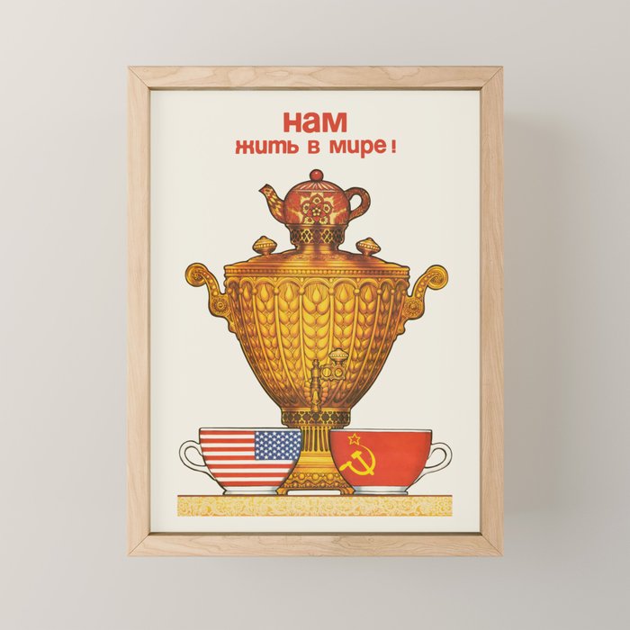 Vintage Soviet propaganda poster - We live in peace, 1988 Mini Art Print Gallery Image 1
