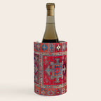 Kurdish Malatya East Anatolian Rug Print Wine Chiller Gallery Image 3