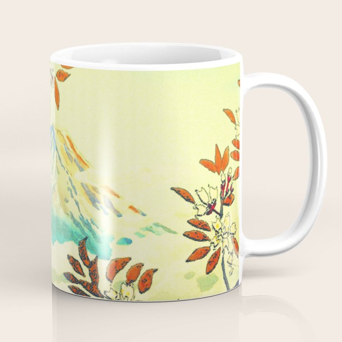 At Suidi - Autumn Mountain & Tree Ukiyoe Nature Landscape Coffee Mug Gallery Image 1