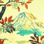 At Suidi - Autumn Mountain & Tree Ukiyoe Nature Landscape Coffee Mug Gallery Image 2
