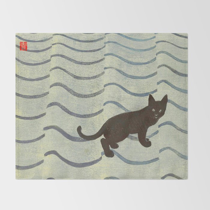 Aoyama Masaharu Japanese Woodblock Print Black Cat On Water Vintage traditional Art Throw Blanket Gallery Image 2