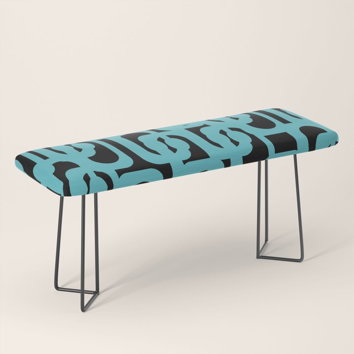 Mid Century Modern Loops Retro Abstract Pattern Turquoise and Black Bench Gallery Image 1