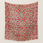 Bokhara Suzani 18th Century Floral Embroidery Print Wall Tapestry Gallery Image 4