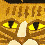 Japanese Cat Cubism Woodblock Print Cherry Blossom Midcentury Modern Coffee Mug Gallery Image 2