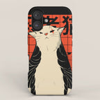 Neko ninja 2 iPhone Case Gallery Image 1