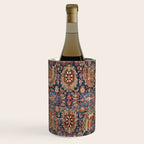 Sultanabad Antique Persian Wine Chiller Gallery Image 1