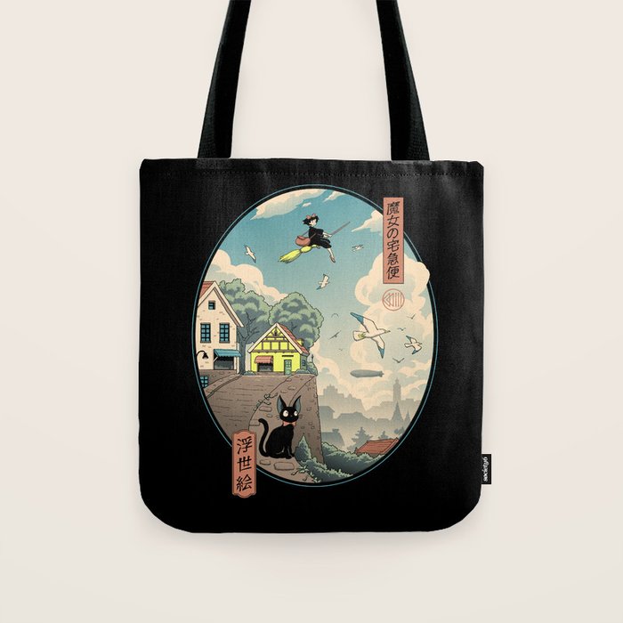 Ukiyo-e Delivery Tote Bag Gallery Image 1
