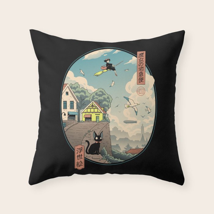 Ukiyo-e Delivery Throw Pillow Gallery Image 6