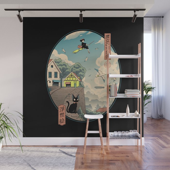 Ukiyo-e Delivery Wall Mural Gallery Image 1
