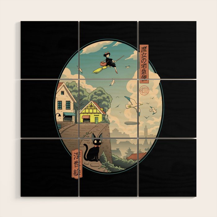 Ukiyo-e Delivery Wood Wall Art Gallery Image 1