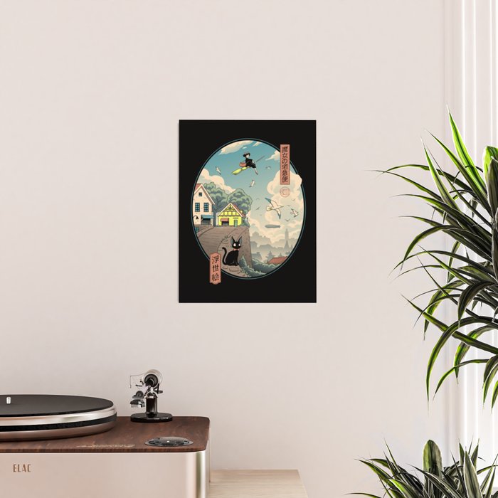 Ukiyo-e Delivery Poster Gallery Image 2