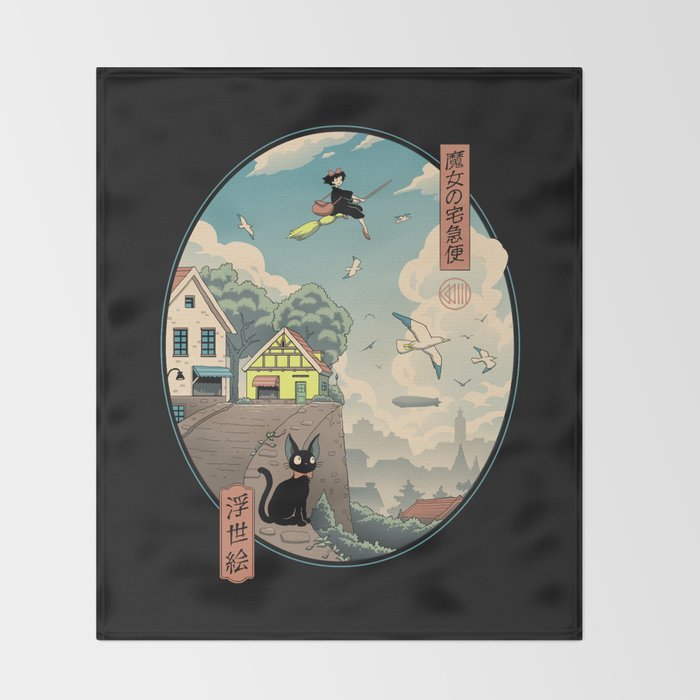 Ukiyo-e Delivery Throw Blanket Gallery Image 2