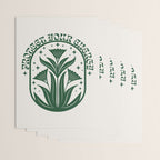 Protect Your Energy Wrapping Paper Gallery Image 3
