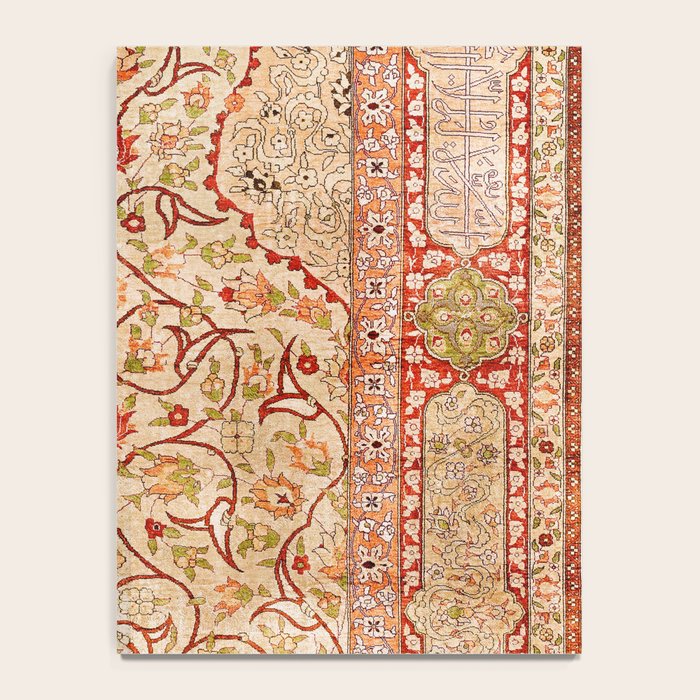 Hereke Northwest Anatolian Silk Rug Print Notebook Gallery Image 4