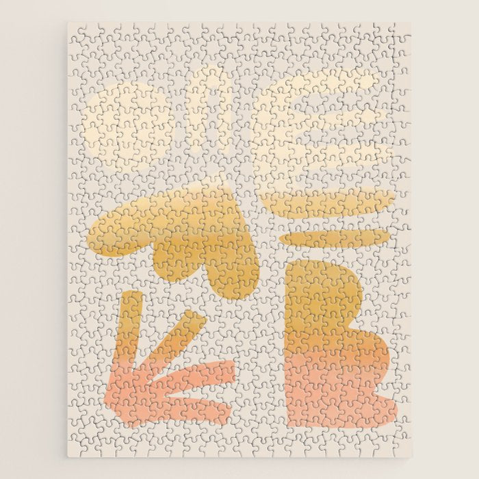 it's about to rain on the book i can't put down Jigsaw Puzzle Gallery Image 1