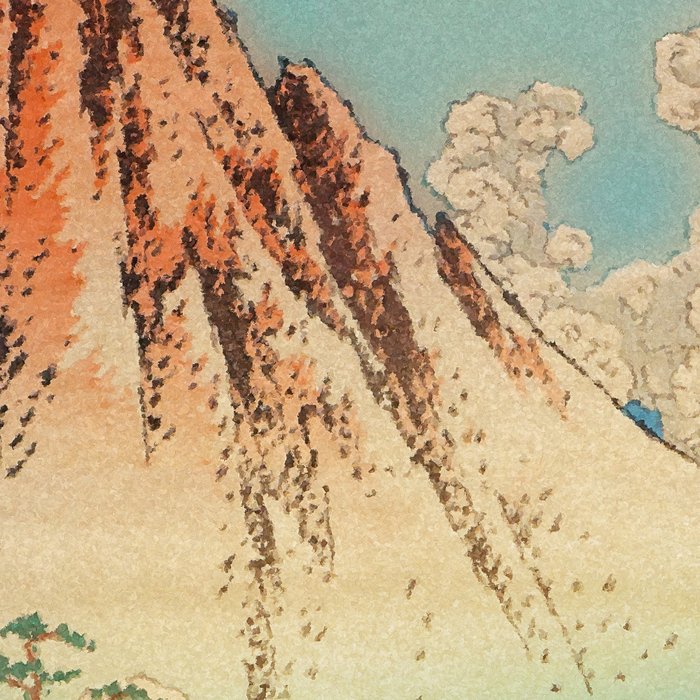Greeting Kaneda - Mountain  Nature Landscape in Yellow, Orange and Blue Coffee Mug Gallery Image 2