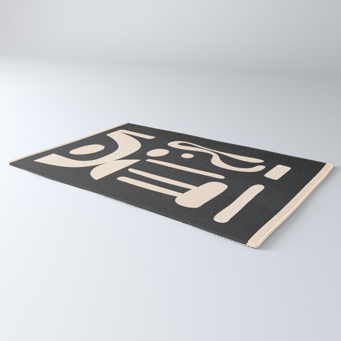 Soft Movement 2 Rug Gallery Image 3