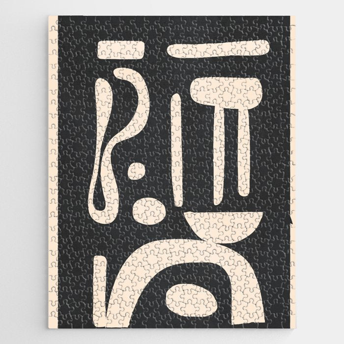 Soft Movement 2 Jigsaw Puzzle