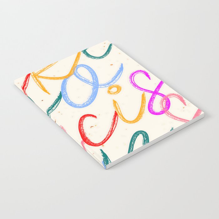 I Make Goo Decisions, Typography Funny Quirky Words, Whimsical Pastel Colorful Witty Letters, Eclectic Hand-drawn Contemporary Lettering  Notebook Gallery Image 2