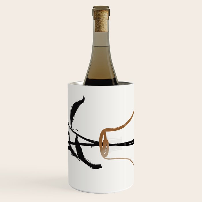 Abstract Art /Minimal Plant 111 Wine Chiller Gallery Image 1