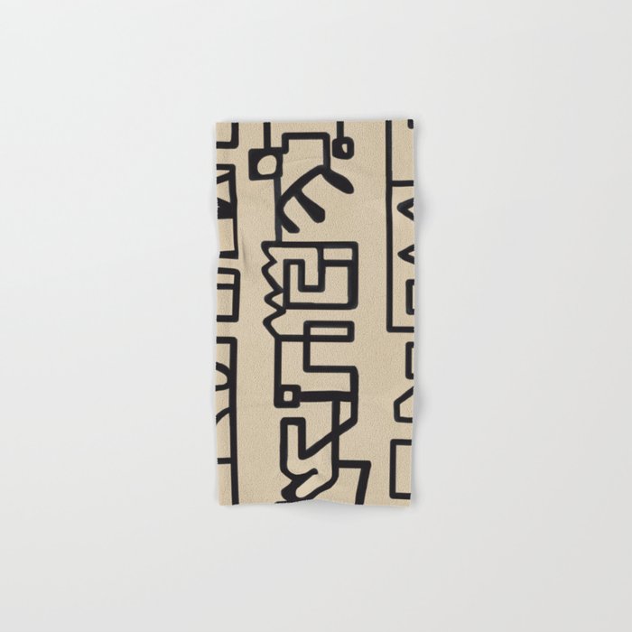 Abstract Line Movement 09 Bath Towel Gallery Image 1