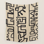 Abstract Line Movement 09 Wall Tapestry Gallery Image 4
