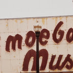 Amoeba Music  Coffee Mug Gallery Image 2