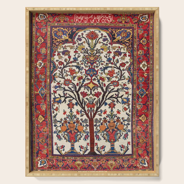 Bakhtiari Khan Central Persian Carpet Print Serving Tray Gallery Image 1