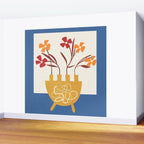 Bloom in Form 5 Wall Mural Gallery Image 2