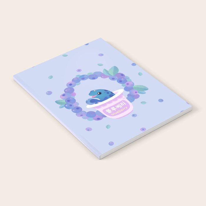 Blueberry poison yogurt 2 Notebook Gallery Image 2