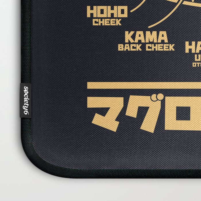 Tuna Anatomy Japanese Maguro Sushi - Black Sand Laptop Sleeve Gallery Image 3