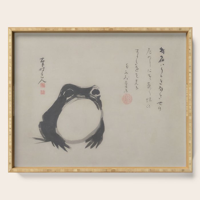 Matsumoto Hoji Frog Japanese Woodblock Art Serving Tray Gallery Image 1