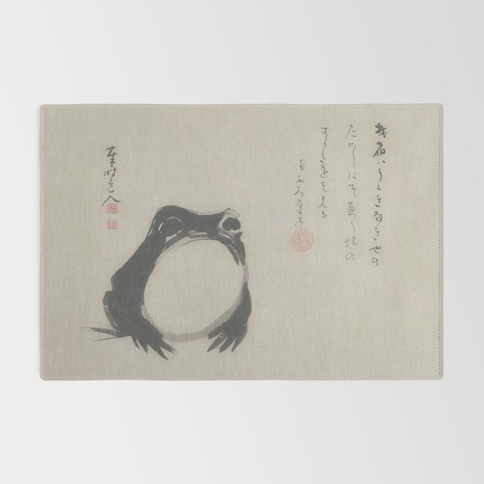 Matsumoto Hoji Frog Japanese Woodblock Art Rug Gallery Image 2