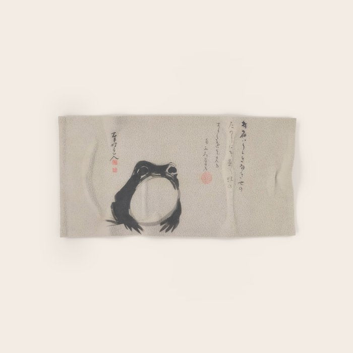 Matsumoto Hoji Frog Japanese Woodblock Art Bath Towel Gallery Image 1
