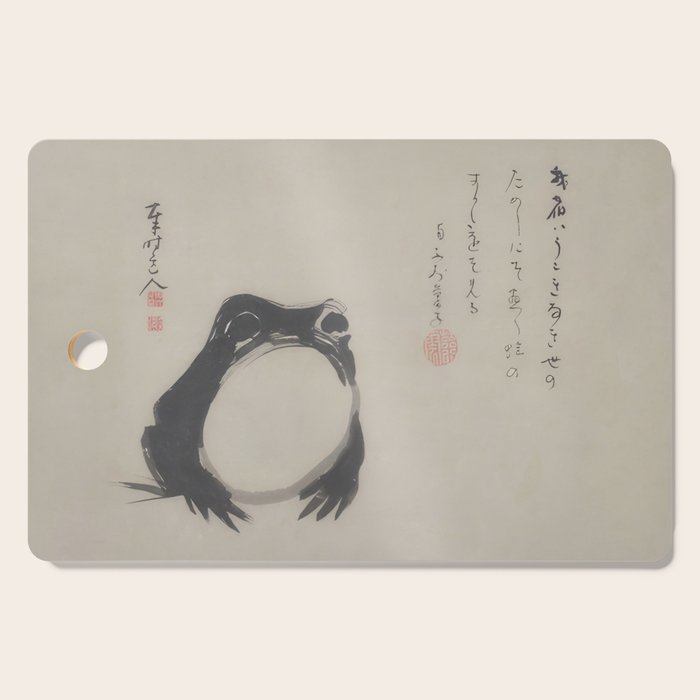 Matsumoto Hoji Frog Japanese Woodblock Art Cutting Board Gallery Image 1