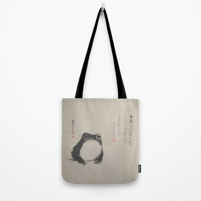 Matsumoto Hoji Frog Japanese Woodblock Art Tote Bag Gallery Image 2