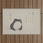 Matsumoto Hoji Frog Japanese Woodblock Art Outdoor Rug Gallery Image 1