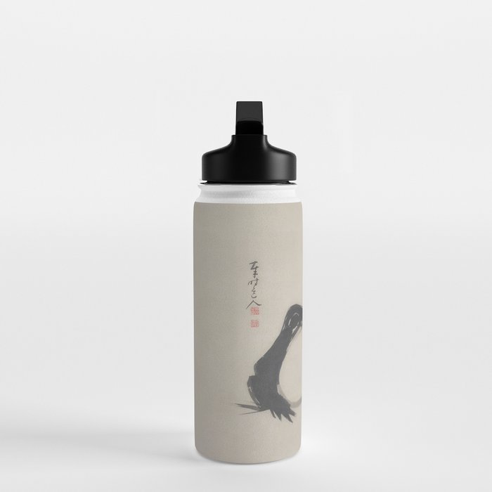 Matsumoto Hoji Frog Japanese Woodblock Art Water Bottle Gallery Image 3