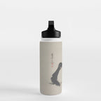 Matsumoto Hoji Frog Japanese Woodblock Art Water Bottle Gallery Image 3