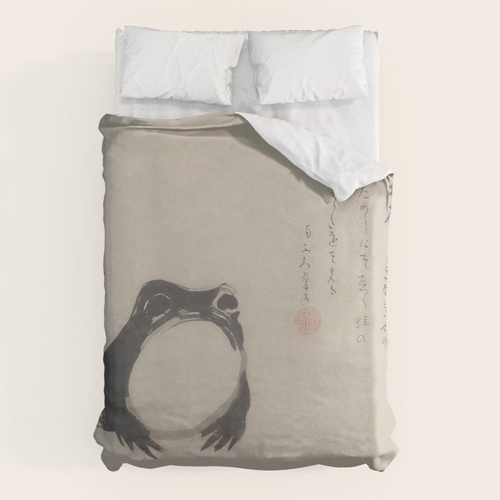 Matsumoto Hoji Frog Japanese Woodblock Art Duvet Cover Gallery Image 6