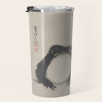 Matsumoto Hoji Frog Japanese Woodblock Art Travel Mug Gallery Image 3