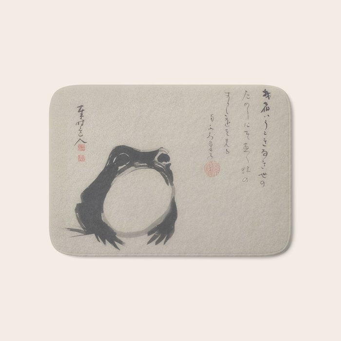Matsumoto Hoji Frog Japanese Woodblock Art Bath Mat Gallery Image 1